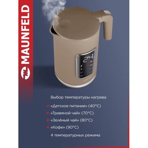 Электрочайник MAUNFELD MGK-635DBR (коричневый) 2