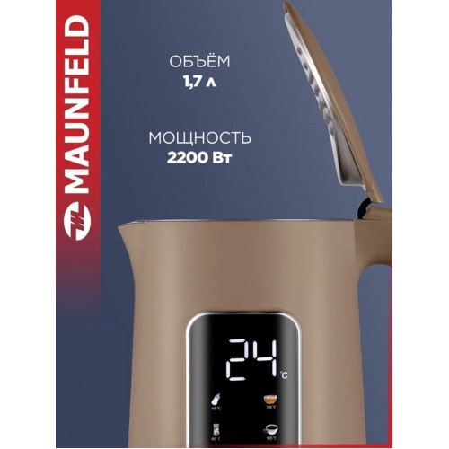 Электрочайник MAUNFELD MGK-635DBR (коричневый) 3