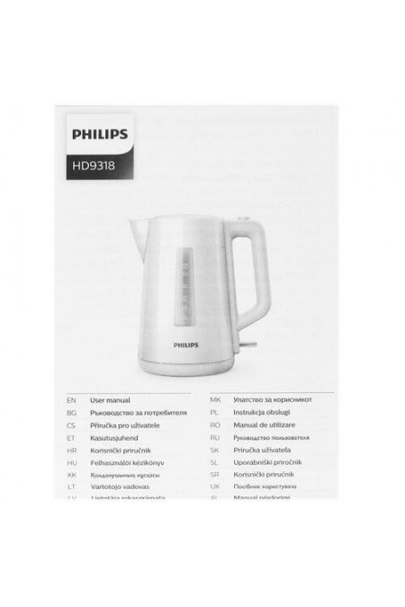 Электрочайник Philips HD9318 (черный) 4
