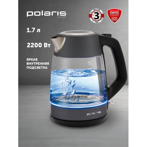 Электрочайник Philips HD9339/80 (серебристый) 3