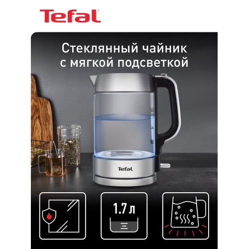 Электрочайник Philips HD9339/80 (серебристый) 8