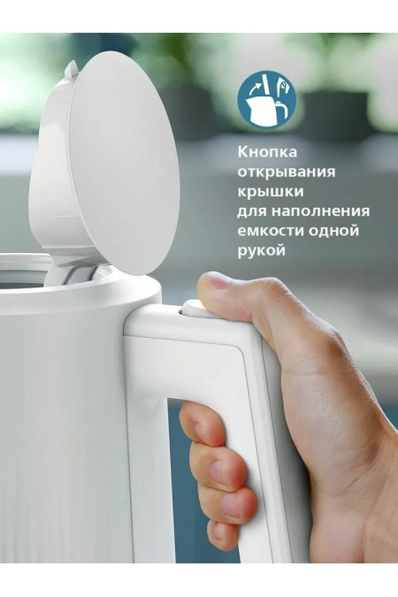 Электрочайник PHILIPS HD9411/00 (белый) 6