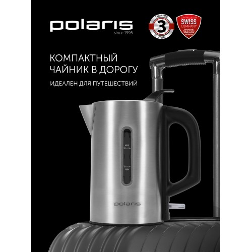 Электрочайник Polaris PWK 0508 Travel Water Way Pro (матовый) 