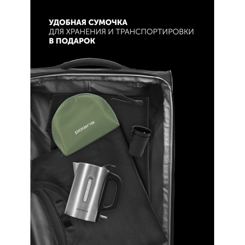 Электрочайник Polaris PWK 0508 Travel Water Way Pro (матовый) 3