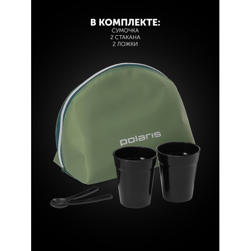 Электрочайник Polaris PWK 0508 Travel Water Way Pro (матовый) 4