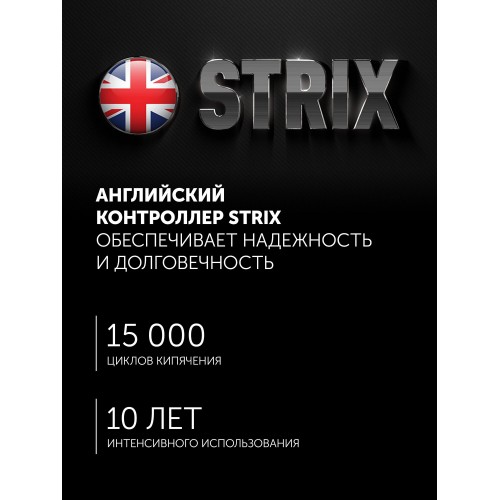 Электрочайник Polaris PWK 1563CGL Water Way Pro (черный) 5