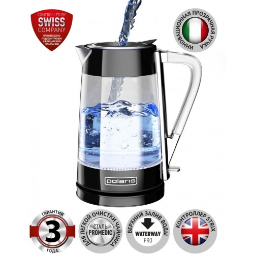 Электрочайник Polaris PWK 1715CGL (графит) 1