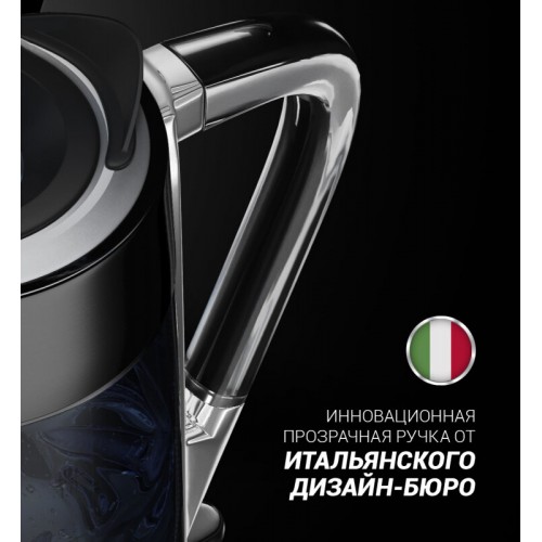 Электрочайник Polaris PWK 1715CGL (графит) 3