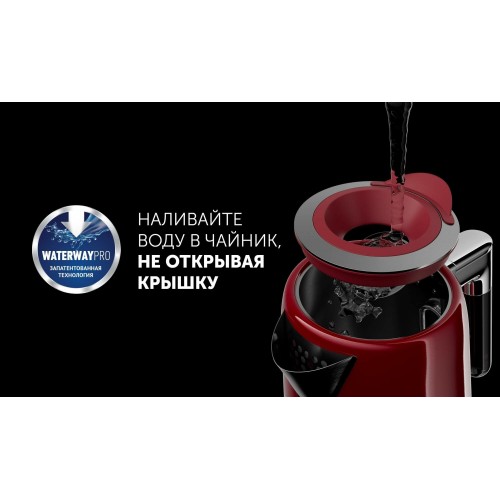 Электрочайник Polaris PWK 1746CA WATERWAY PRO (красный) 7