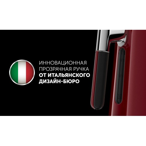 Электрочайник Polaris PWK 1746CA WATERWAY PRO (красный) 8