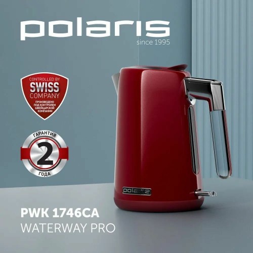 Электрочайник Polaris PWK 1746CA WATERWAY PRO (красный) 