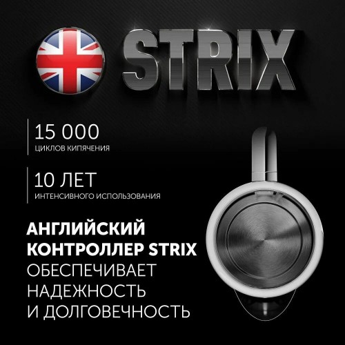 Электрочайник Polaris PWK 1746CA WATERWAY PRO (красный) 9