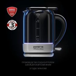 Электрочайник Polaris PWK 1753CGL Brilliant Collection (черный)