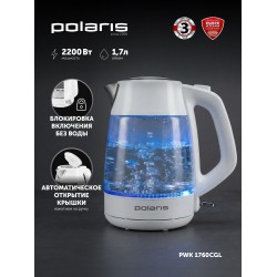 Электрочайник Polaris PWK 1760CGL (белый)