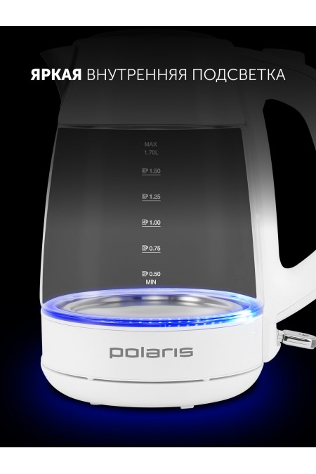Электрочайник Polaris PWK 1760CGL (белый) 1