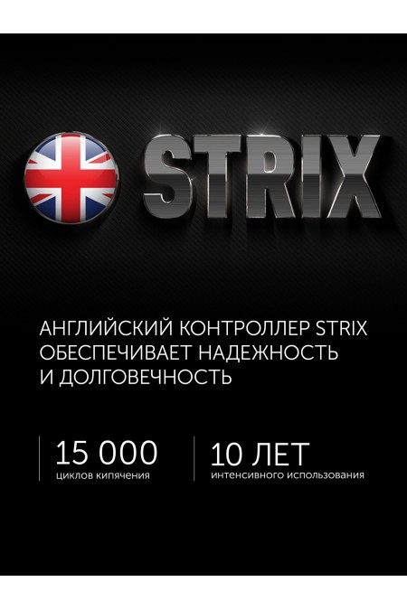 Электрочайник Polaris PWK 1760CGL (белый) 5