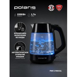 Электрочайник Polaris PWK 1760CGL (черный)