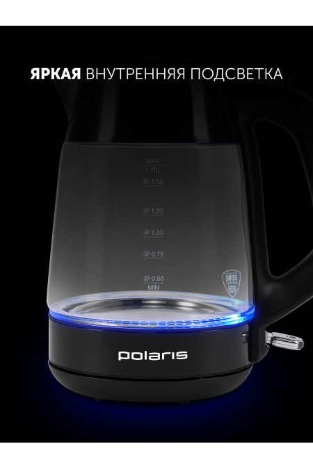 Электрочайник Polaris PWK 1760CGL (черный) 1