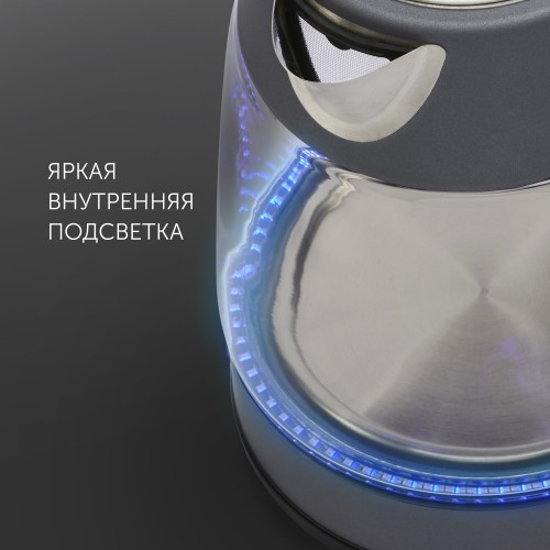 Электрочайник Polaris PWK 1760CGL (графит) 2