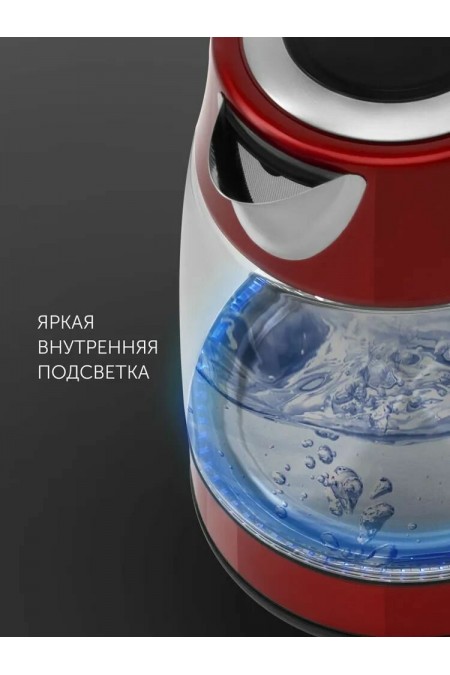 Электрочайник Polaris PWK 1760CGL (красный) 3