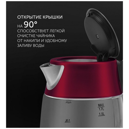 Электрочайник Polaris PWK 1760CGL (красный) 3