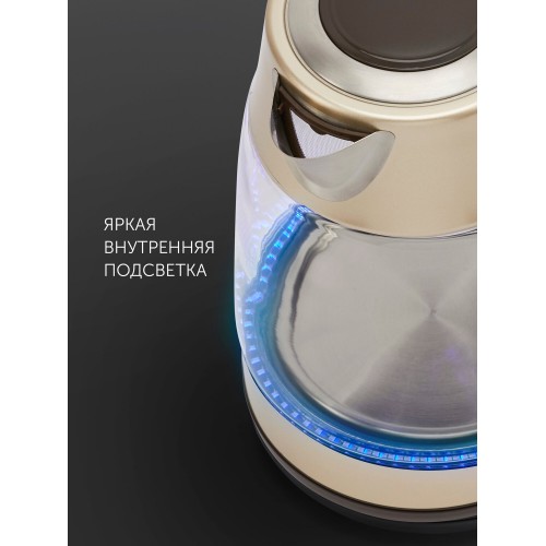 Электрочайник Polaris PWK 1760CGL (шампань) 1