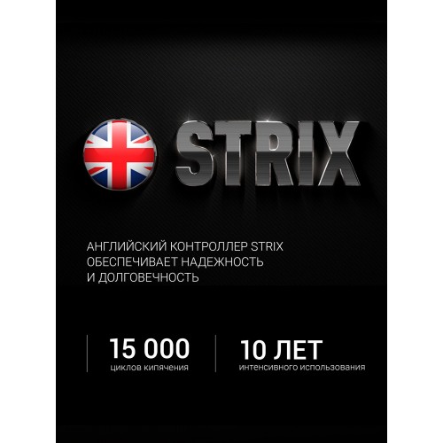 Электрочайник Polaris PWK 1760CGL (шампань) 2