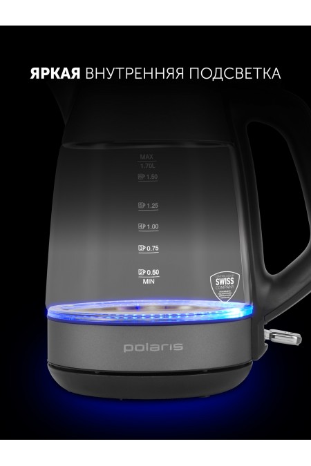Электрочайник Polaris PWK 1760СGL (графитовый) 1