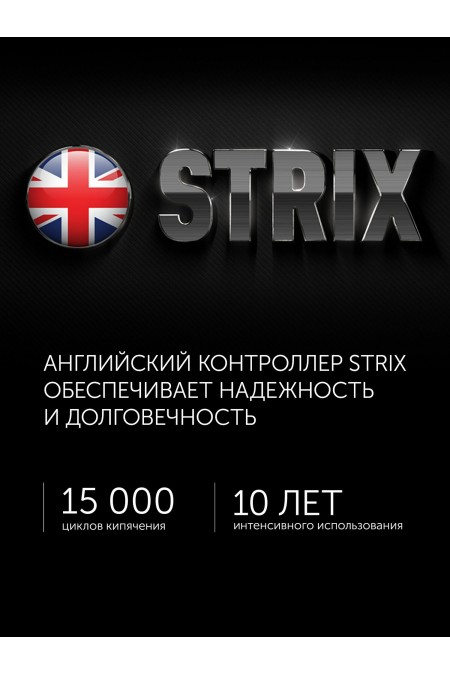Электрочайник Polaris PWK 1760СGL (графитовый) 5