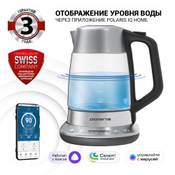 Электрочайник Polaris PWK 1775CGLD WIFI IQ Home (черный/серебристый)
