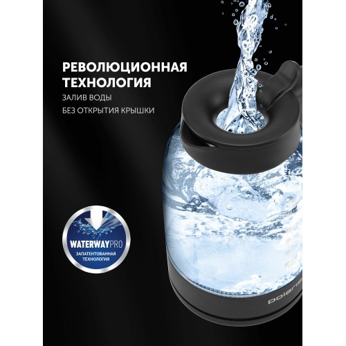 Электрочайник Polaris PWK 1797CGL (черный) 9