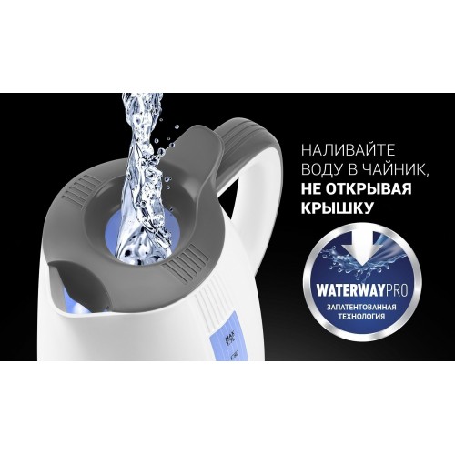 Электрочайник Polaris PWK1708C Water Way Pro (белый/серый) 2