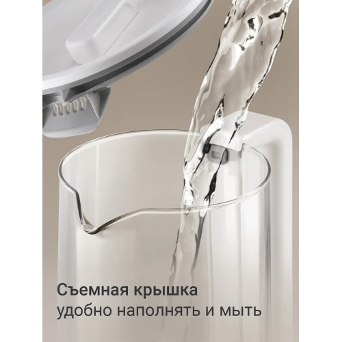 Электрочайник Redmond KG-272 (белый) 1