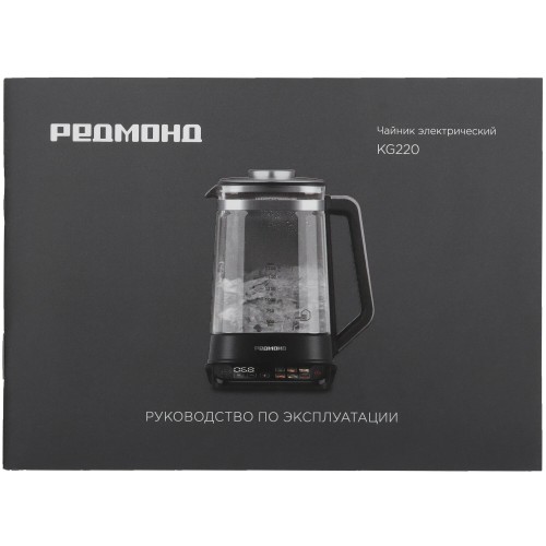 Электрочайник Redmond KG220 (черный) 5