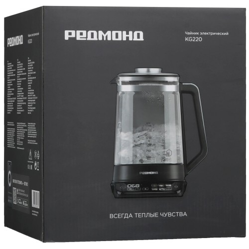 Электрочайник Redmond KG220 (черный) 7