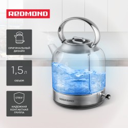 Электрочайник Redmond KG221 (серебристый)