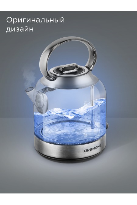 Электрочайник Redmond KG221 (серебристый) 1