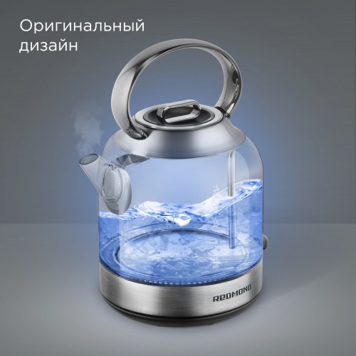 Электрочайник Redmond KG221 (серебристый) 1