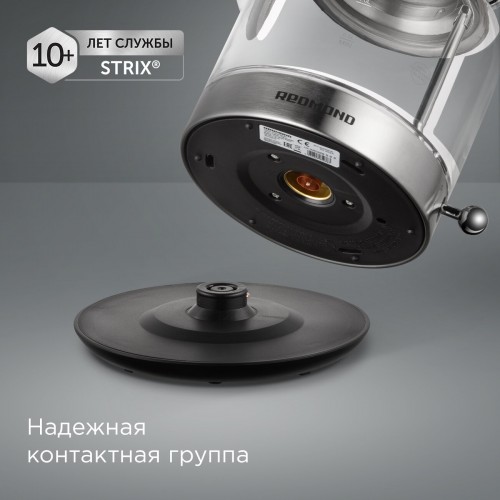 Электрочайник Redmond KG221 (серебристый) 3