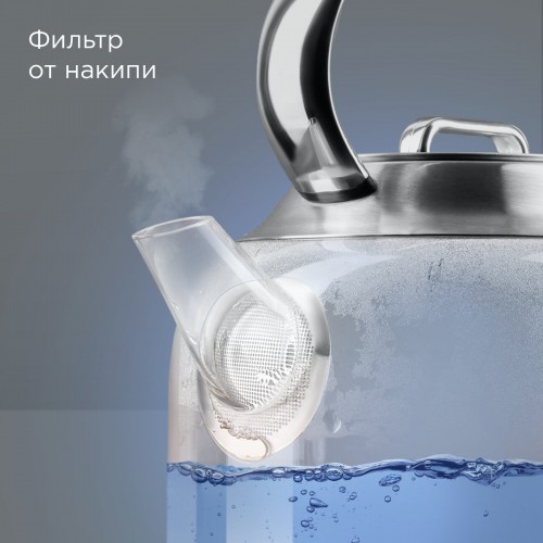 Электрочайник Redmond KG221 (серебристый) 4