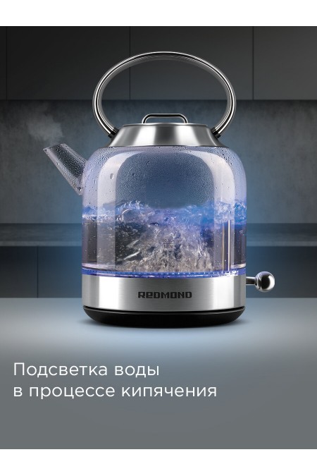 Электрочайник Redmond KG221 (серебристый) 5