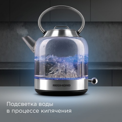 Электрочайник Redmond KG221 (серебристый) 5