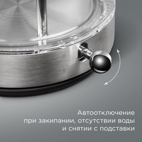 Электрочайник Redmond KG221 (серебристый) 6