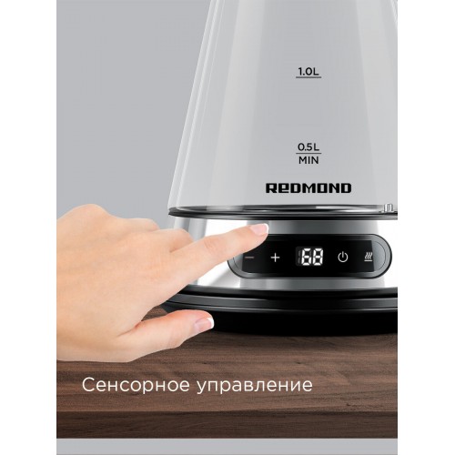 Электрочайник Redmond KG222 (серебристый/черный) 1