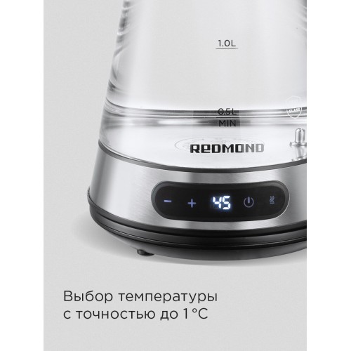 Электрочайник Redmond KG222 (серебристый/черный) 4