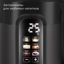 Электрочайник Redmond KG225 (черный)