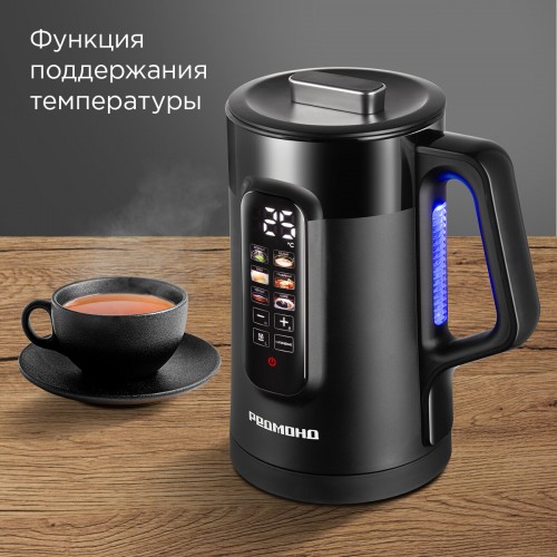 Электрочайник Redmond KG225 (черный) 2