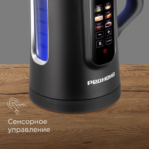 Электрочайник Redmond KG225 (черный) 4