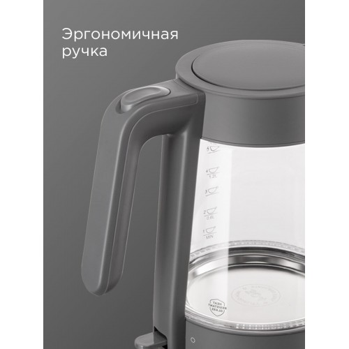 Электрочайник Redmond KG252 (серый) 4