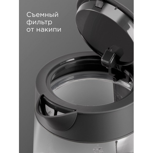 Электрочайник Redmond KG252 (серый) 5